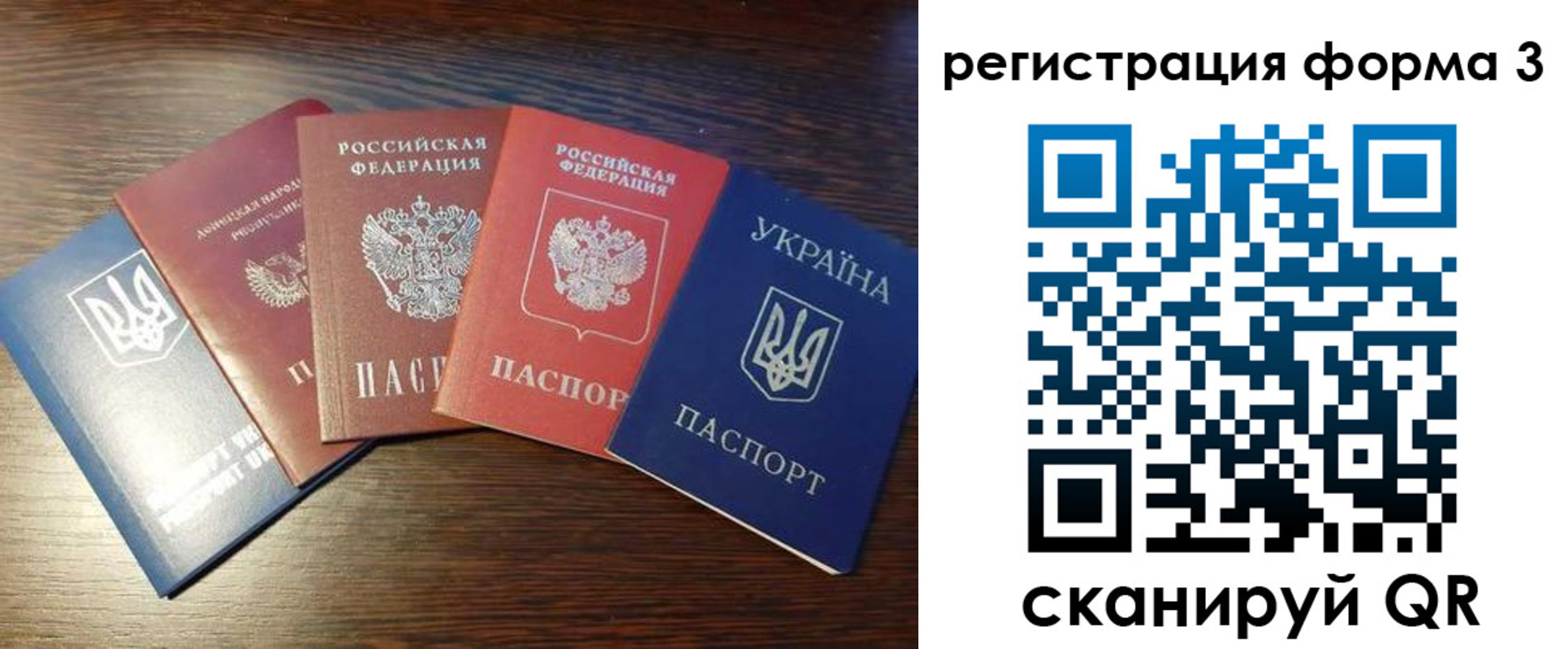 пропишу в квартире в Алексине