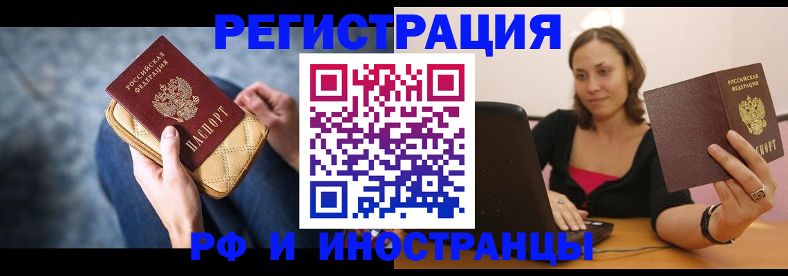 форма 3 в Алексине